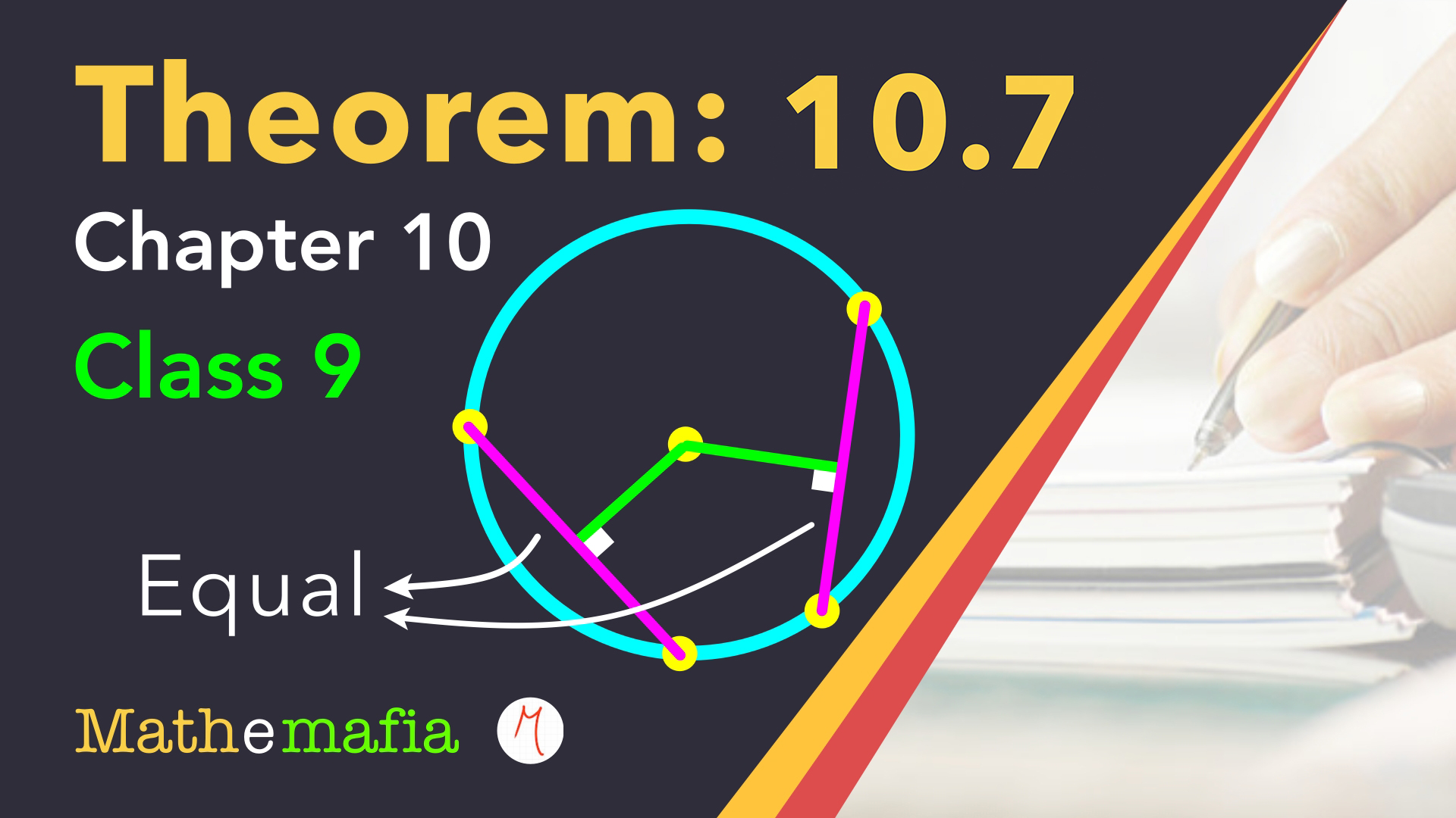Class 9 | Chapter 10 | Circles | Theorem 10.12 – Mathemafia